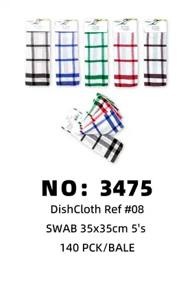 NO：3475 洗碗巾 140PCK/BALE