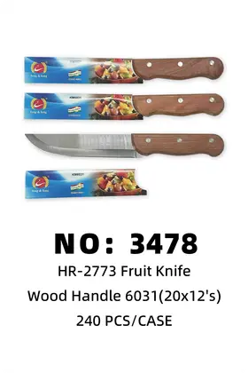 NO：3478 好水果刀6寸 240PCS/CASE