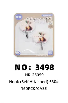 NO：3498  粘钩 挂钩  160PCK/CASE