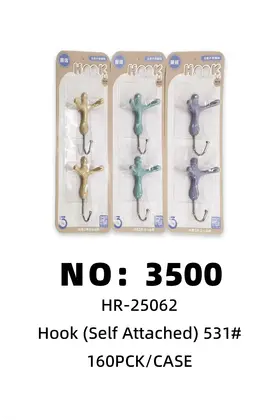 NO：3500  粘钩  挂钩 160PCK/CASE