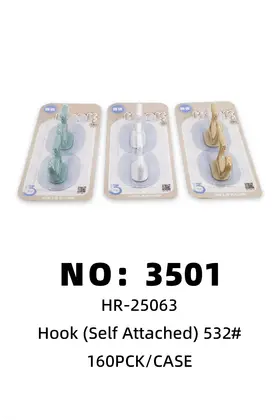 NO：3501  粘钩  挂钩 160PCK/CASE