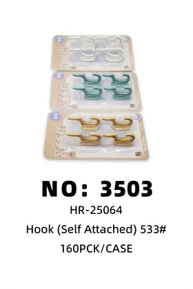 NO：3503  粘钩  挂钩 160PCK/CASE