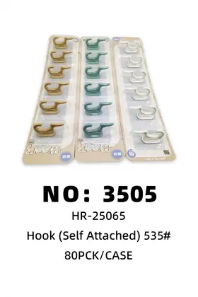 NO：3505 粘钩  挂钩  80PCK/CASE