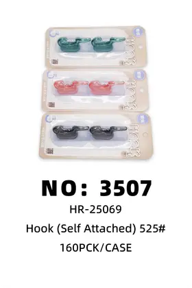 NO：3507  粘钩  挂钩  160PCK/CASE