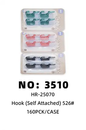 NO：3510 粘钩  挂钩  160PCK/CASE