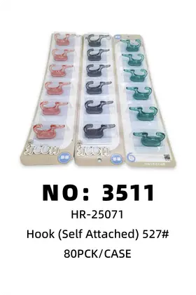 NO：3511  粘钩  挂钩  80PCK/CASE
