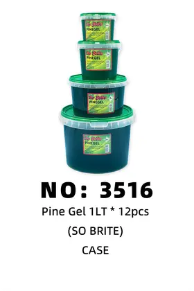 NO：3516 地蜡1LT pine grl CASE