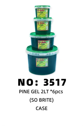 NO：3517 地蜡2LT pine grl CASE