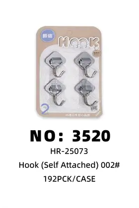 NO：3520  粘钩  挂钩  192PCK/CASE