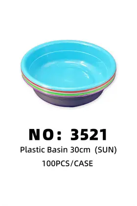 NO：3521 SUN 30cm盆 100PCS/CASE