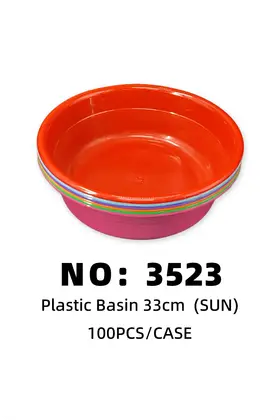 NO：3523 SUN 33cm盆 100PCS/CASE