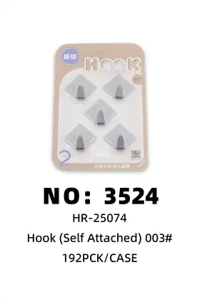 NO：3524  粘钩  挂钩  192PCK/CASE