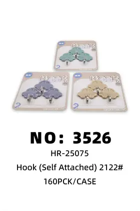 NO：3526  粘钩  挂钩  160PCK/CASE