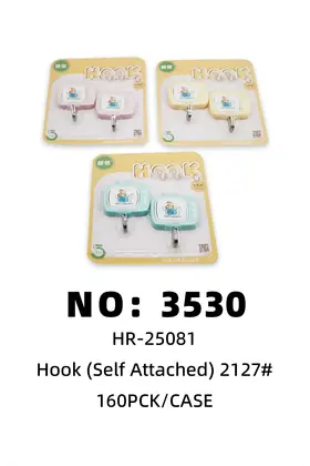 NO：3530  粘钩  挂钩  160PCK/CASE