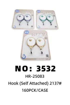 NO：3532  粘钩  挂钩  160PCK/CASE