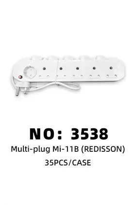 NO：3538 REDISSON排插 35PCS/CASE