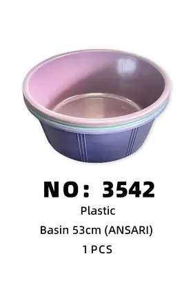 NO：3542 ANSARI 53CM盆 1PCS/PCS