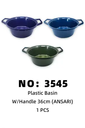 NO：3545 ANSARI 36CM耳朵盆 1PCS/PCS