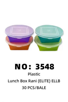 NO：3548 elite 饭盒 30PCS/BALE