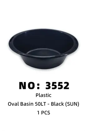 NO：3552 SUN 50L盆 1PCS/PCS
