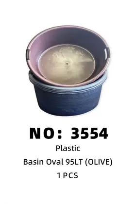 NO：3554 95LT 塑料盆 1PCS/PCS
