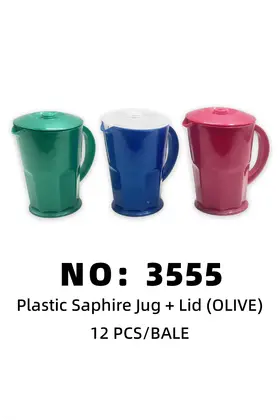 NO：3555  OLIVE 塑料壶 12PCS/BALE