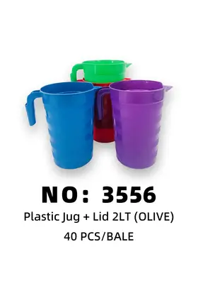 NO：3556 OLIVE 塑料杯2LT 40PCS/BALE