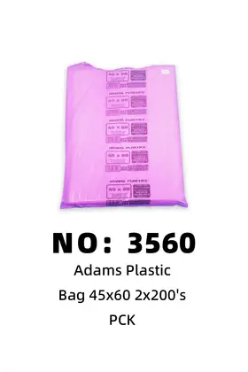 NO：3560 ADAMS袋子45*60 1PCK/PCK