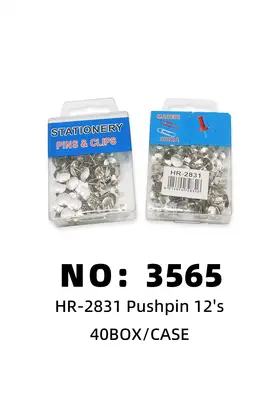 NO：3565 图钉 40BOX/CASE