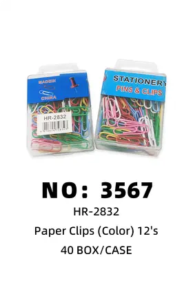 NO：3567 彩色回形针 40BOX/CASE