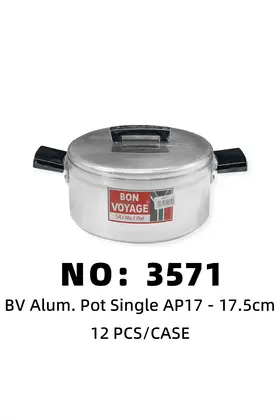 NO：3571 铝锅17.5cmbon voyage 12PCS/CASE