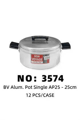 NO：3574 铝锅25cmbon voyage 12PCS/CASE
