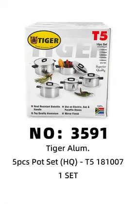 NO：3591 TIGER 铝锅类 1SET
