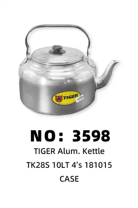 NO：3598 TIGER烧水壶10LT  CASE