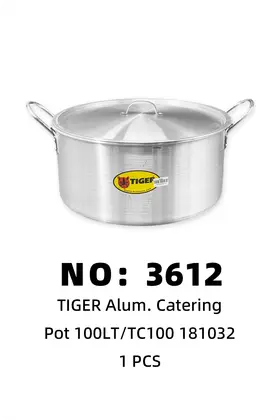NO：3612 TIGER 铝锅类100LT PCS