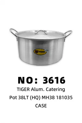 NO：3616 TIGER 38LT铝锅  1CASE/CASE