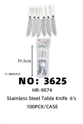 NO：3625 陶瓷柄花纹餐刀 100PCK/CASE