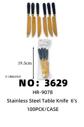 NO：3629 陶瓷柄金线钛金餐刀 100PCK/CASE