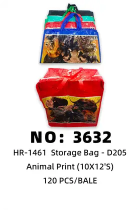 NO：3632 D205动物袋 120PCS/CASE