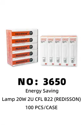 NO：3650 REDISSON 2U 20W节能灯CFL B22 50PCS/CASE