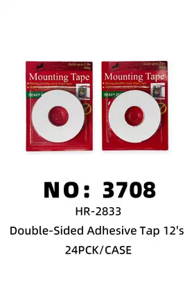NO：3708 白色双面胶 24PCK/CASE