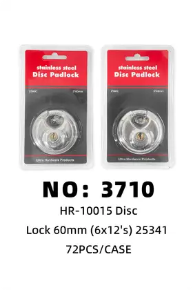 NO：3710 圆锁60mm 72PCS/CASE