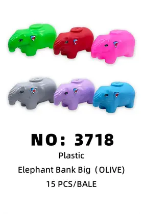 NO：3718 OLIVE大象存钱罐 储钱罐 15PCS/CASE