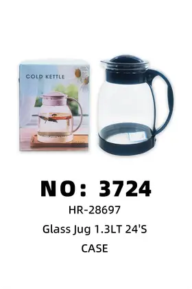 NO：3724  1.3LT JUG 玻璃壶 水壶  CASE