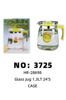 NO：3725  1.3LT JUG 玻璃水壶  CASE