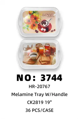 NO：3744 密胺托盘19寸 36PCS/CASE