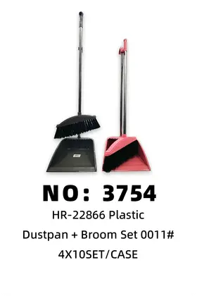 NO：3754 长奋斗刷+扫把 4X10SET/CASE