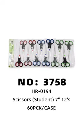 NO：3758 学生剪刀 60PCK/CASE