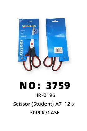 NO：3759 学生剪刀 30PCK/CASE
