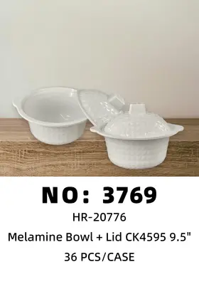 NO：3769 密胺盖碗9.5寸 36PCS/CASE
